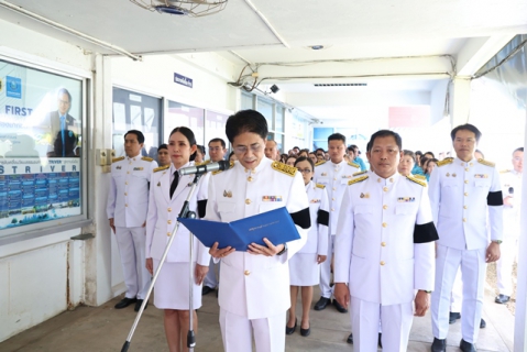 ไฟล์แนบ กปภ.ข.6 จัดพิธีถวายสัตย์ปฏิญาณเพื่อเป็นพนักงานที่ดีและพลังของแผ่นดิน เนื่องในโอกาสวันเฉลิมพระชนมพรรษาพระบาทสมเด็จพระเจ้าอยู่หัว