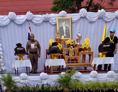 ไฟล์แนบ รวมพลังทำความดีด้วยหัวใจ กปภ.สาขาพระนครศรีอยุธยา(พ) ร่วมกิจกรรมจิตอาสาเฉลิมพระเกียรติ เนื่องในโอกาสวันเฉลิมพระชนมพรรษา 28 กรกฎาคม 2569