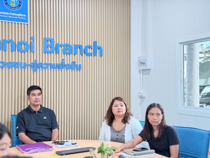 ไฟล์แนบ กปภ.สาขาอ้อมน้อย เข้าร่วมประชุมคณะทำงานส่งเสริมภาพลักษณ์ และบริการตามมาตรฐานให้บริการของศูนย์ราชการสะดวก GECC ครั้งที่ 2/2569