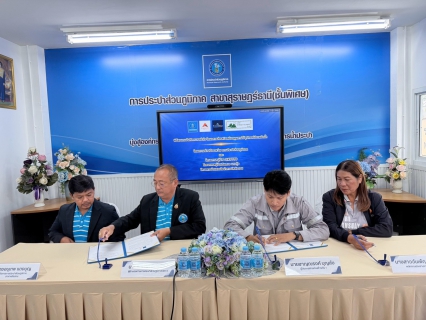 ไฟล์แนบ การประปาส่วนภูมิภาคสาขาหลังสวน ร่วมลงนาม MOU ส่งเสริมการใช้อุปกรณ์ประหยัดน้ำ มุ่งสู่การใช้ทรัพยากรน้ำอย่างยั่งยืน
