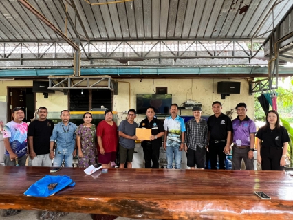 ไฟล์แนบ วันศุกร์ที่ 24 กรกฎาคม 2569 การประปาส่วนภูมิภาค สาขาตรัง นำโดย นายกิตติ โบว์พัฒนากุล          ผู้จัดการการประปาส่วนภูมิภาค สาขาตรัง พร้อมด้วยหัวหน้างาน พนักงาน และลูกจ้างในสังกัด ลงพื้นที่รับ คำร้องขอติดตั้งประปาสำหรับผู้ใช้น้ำรายใหม่ ณ ที่ทำการกำนัน ต.ทุ่งค่าย อ.ย่านตาขาว จ.ตรัง เพื่ออำนวยความสะดวกให้แก่ประชาชนที่มีความประสงค์ขอใช้น้ำประปา