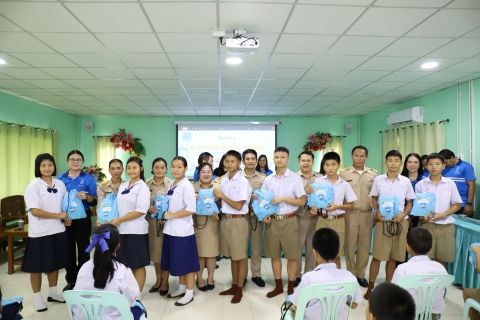 ไฟล์แนบ กปภ.สาขาแม่สอด ร่วมกับ กปภ.ข.10 จัดกิจกรรมโครงการอาสาประปาเพื่อปวงชน ปี 2569