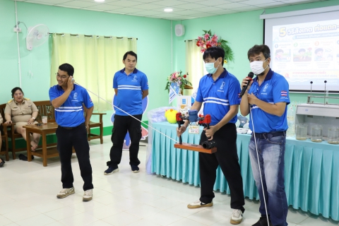 ไฟล์แนบ กปภ.สาขาแม่สอด ร่วมกับ กปภ.ข.10 จัดกิจกรรมโครงการอาสาประปาเพื่อปวงชน ปี 2569