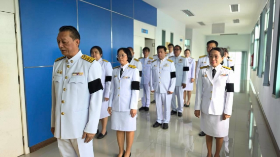 ไฟล์แนบ กปภ.สาขาคลองหลวง(พ) ร่วมถวายสัตย์ปฏิญาณเป็นข้าราชการที่ดี พร้อมลงนามถวายพระพรชัยมงคล