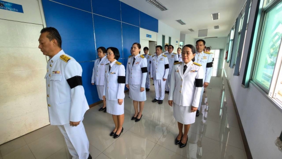 ไฟล์แนบ กปภ.สาขาคลองหลวง(พ) ร่วมถวายสัตย์ปฏิญาณเป็นข้าราชการที่ดี พร้อมลงนามถวายพระพรชัยมงคล