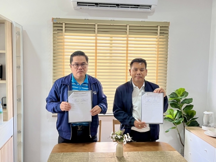 ไฟล์แนบ กปภ.สาขาพระนครศรีอยุธยา(พ) จับมือภาคอสังหาริมทรัพย์ ลงนาม MOU หนุนใช้อุปกรณ์ประหยัดน้ำ สร้างสังคมใช้น้ำอย่างรู้คุณค่า