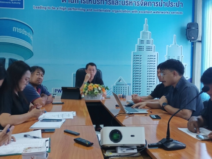 ไฟล์แนบ กปภ.สาขากำแพงเพชร เปิดโหมดเดือด! ลุยประชุมประจำเดือน ก.ค. 69 เดินหน้าแผน ลดน้ำสูญเสีย 2 เดือนสุดท้ายแบบตาแตก! 
