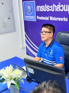 ไฟล์แนบ การประปาส่วนภูมิภาคสาขาตะกั่วป่า จัดกิจกรรมสนทนายามเช้า (MORNING TALK) ครั้งที่ 10 ประจำปีงบประมาณ 2569