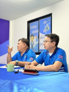 ไฟล์แนบ การประปาส่วนภูมิภาคสาขาตะกั่วป่า จัดกิจกรรมสนทนายามเช้า (MORNING TALK) ครั้งที่ 10 ประจำปีงบประมาณ 2569