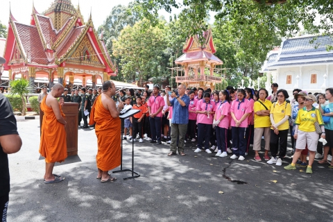 ไฟล์แนบ กปภ.สาขาภูเก็ต เข้าร่วมกิจกรรมจิตอาสา"รวมพลังสร้างสัมปปายะสู่วัด ด้วยวิถี 5 ส" (Big Cleaning Day) ณ วัดกะทู้ ตำบลกะทู้ อำเภอกะทู้ จังหวัดภูเก็ต