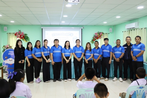 ไฟล์แนบ กปภ.ข.10 ร่วมกับ กปภ.สาขาแม่สอด จัดกิจกรรมโครงการอาสาประปาเพื่อปวงชน ปี 2569