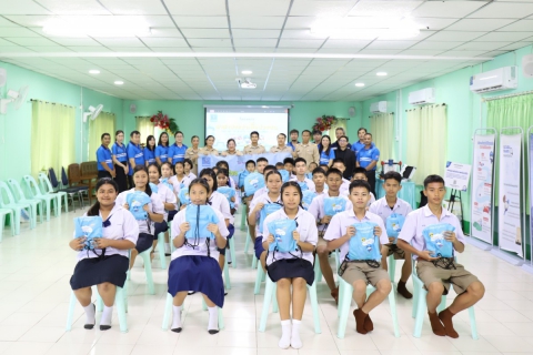 ไฟล์แนบ กปภ.ข.10 ร่วมกับ กปภ.สาขาแม่สอด จัดกิจกรรมโครงการอาสาประปาเพื่อปวงชน ปี 2569
