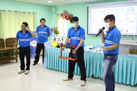 ไฟล์แนบ กปภ.ข.10 ร่วมกับ กปภ.สาขาแม่สอด จัดกิจกรรมโครงการอาสาประปาเพื่อปวงชน ปี 2569