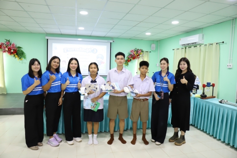 ไฟล์แนบ กปภ.ข.10 ร่วมกับ กปภ.สาขาแม่สอด จัดกิจกรรมโครงการอาสาประปาเพื่อปวงชน ปี 2569