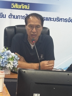 ไฟล์แนบ งานน้ำสูญเสีย กองระบบจำหน่าย กปภ.ข.10 จัดประชุมคณะทำงานกำกับดูแลการบริหารจัดการน้ำสูญเสีย ระดับสายงาน ครั้งที่ 10/2569  