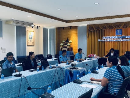 ไฟล์แนบ กปภ.ข.6 ประชุมซักซ้อมเกณฑ์การคัดเลือก กปภ.เขต และสาขาดีเด่น ปี 2569