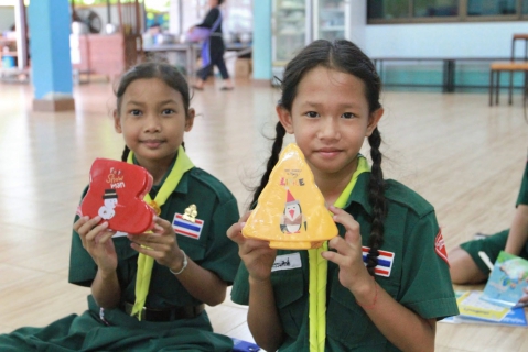 ไฟล์แนบ กปภ.เขต1 และ กปภ.สาขาคลองใหญ่ จัดโครงการอาสาประปาเพื่อปวงชน ปี 69