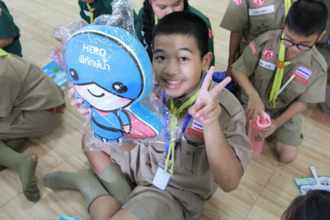 ไฟล์แนบ กปภ.เขต1 และ กปภ.สาขาคลองใหญ่ จัดโครงการอาสาประปาเพื่อปวงชน ปี 69