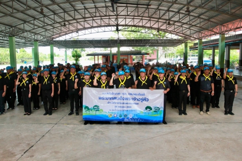 ไฟล์แนบ กปภ.เขต 1 และ กปภ.สาขาจันทบุรี จัดโครงการ รวมพลังจิตอาสา กปภ.เฉลิมพระเกียรติพระบาทสมเด็จพระเจ้าอยู่หัว เนื่องในโอกาสวันฉลิมพระชนมพรรษา 28 กรกฎาคม 2569 ณ ลุ่มน้ำคลองวังโตนด จ.จันทบุรี