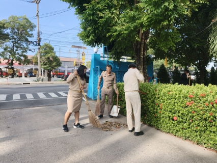 ไฟล์แนบ กปภ.สาขาสมุทรสาคร (พ) จัดกิจกรรมเคารพธงชาติ สวดมนต์ และทำความสะอาดพื้นที่สำนักงาน