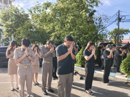ไฟล์แนบ กปภ.สาขาสมุทรสาคร (พ) จัดกิจกรรมเคารพธงชาติ สวดมนต์ และทำความสะอาดพื้นที่สำนักงาน