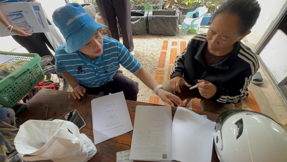 ไฟล์แนบ กปภ.สาขาสระแก้ว ลงพื้นที่บริการประชาชน ออกประชาสัมพันธ์ โครงการลดค่าติดตั้งประปาใหม่ 15%