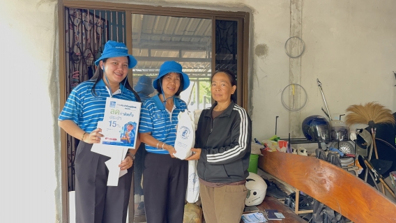 ไฟล์แนบ กปภ.สาขาสระแก้ว ลงพื้นที่บริการประชาชน ออกประชาสัมพันธ์ โครงการลดค่าติดตั้งประปาใหม่ 15%