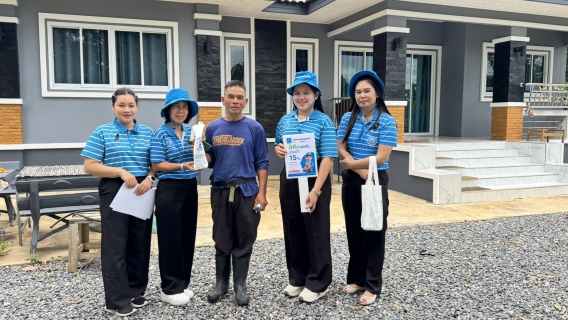 ไฟล์แนบ กปภ.สาขาสระแก้ว ลงพื้นที่บริการประชาชน ออกประชาสัมพันธ์ โครงการลดค่าติดตั้งประปาใหม่ 15%