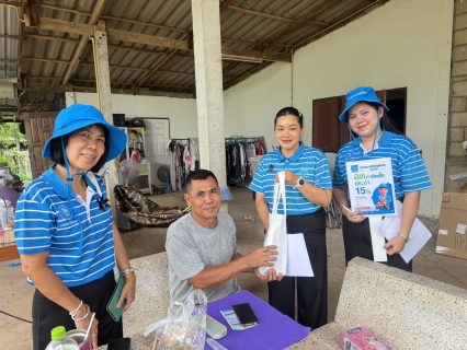 ไฟล์แนบ กปภ.สาขาสระแก้ว ลงพื้นที่บริการประชาชน ออกประชาสัมพันธ์ โครงการลดค่าติดตั้งประปาใหม่ 15%