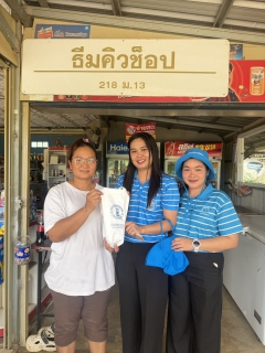 ไฟล์แนบ กปภ.สาขาสระแก้ว ลงพื้นที่บริการประชาชน ออกประชาสัมพันธ์ โครงการลดค่าติดตั้งประปาใหม่ 15%