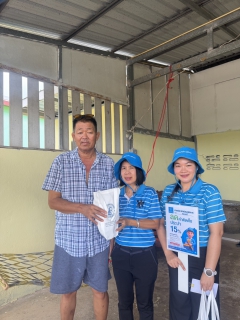 ไฟล์แนบ กปภ.สาขาสระแก้ว ลงพื้นที่บริการประชาชน ออกประชาสัมพันธ์ โครงการลดค่าติดตั้งประปาใหม่ 15%