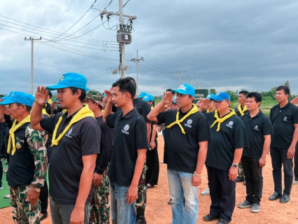 ไฟล์แนบ กปภ.สาขากุยบุรี ร่วมกิจกรรมจิตอาสาพัฒนาปรับปรุงภูมิทัศน์และปล่อยพันธุ์ปลาน้ำจืด เนื่องในโอกาสวันเฉลิมพระชนมพรรษา พระบาทสมเด็จพระเจ้าอยู่หัว 28 กรกฎาคม 2569