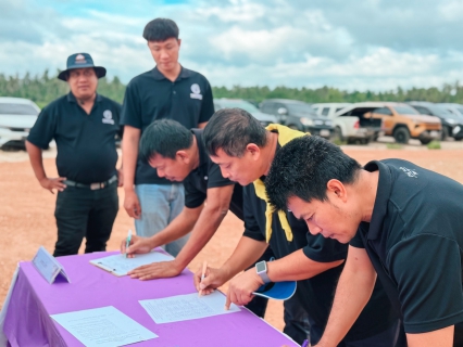 ไฟล์แนบ กปภ.สาขากุยบุรี ร่วมกิจกรรมจิตอาสาพัฒนาปรับปรุงภูมิทัศน์และปล่อยพันธุ์ปลาน้ำจืด เนื่องในโอกาสวันเฉลิมพระชนมพรรษา พระบาทสมเด็จพระเจ้าอยู่หัว 28 กรกฎาคม 2569