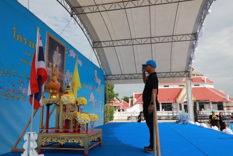 ไฟล์แนบ กปภ.สาขากาญจนบุรี เข้าร่วมโครงการรวมพลังจิตอาสา กปภ. เฉลิมพระเกียรติ 