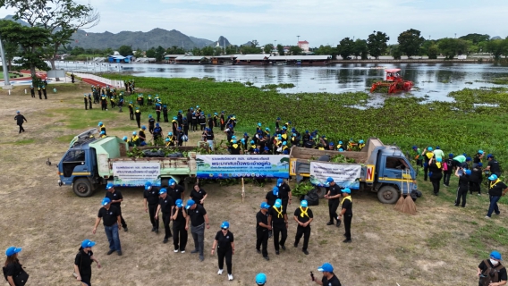 ไฟล์แนบ กปภ.สาขากาญจนบุรี เข้าร่วมโครงการรวมพลังจิตอาสา กปภ. เฉลิมพระเกียรติ 