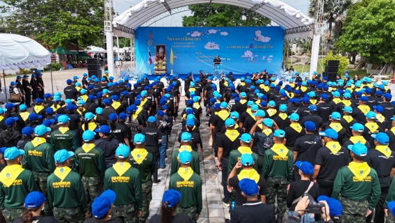 ไฟล์แนบ กปภ.สาขากาญจนบุรี เข้าร่วมโครงการรวมพลังจิตอาสา กปภ. เฉลิมพระเกียรติ 