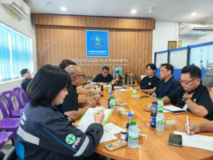 ไฟล์แนบ กปภ.สาขากาญจนบุรี เข้าร่วมประชุมติดตามผลการดำเนินงานโครงการจัดการน้ำสะอาดและการบำรุงรักษาเชิงป้องกัน (WSP&PM) ภาคีเครือข่ายจังหวัดกาญจนบุรี ครั้งที่ 4/2569