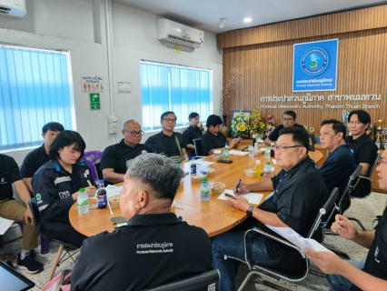 ไฟล์แนบ กปภ.สาขากาญจนบุรี เข้าร่วมประชุมติดตามผลการดำเนินงานโครงการจัดการน้ำสะอาดและการบำรุงรักษาเชิงป้องกัน (WSP&PM) ภาคีเครือข่ายจังหวัดกาญจนบุรี ครั้งที่ 4/2569