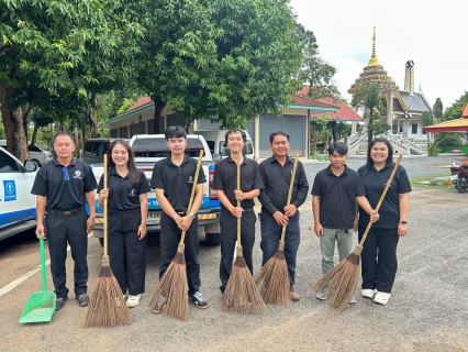 ไฟล์แนบ กปภ.สาขาตราด ร่วมกิจกรรม "รวมพลังสร้างสัปปายะสู่วัดด้วยวิถี 5ส" เฉลิมพระเกียรติและถวายเป็นพระราชกุศล พระบาทสมเด็จพระเจ้าอยู่หั