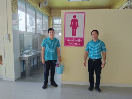 ไฟล์แนบ การประปาส่วนภูมิภาคสาขาเทิง จัดกิจกรรมทำความดีด้วยหัวใจเพื่อสังคม ณ วัดพระธาตุจอมจ้อ ต.เวียง อ.เทิง จ.เชียงราย 