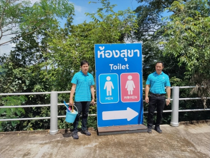 ไฟล์แนบ การประปาส่วนภูมิภาคสาขาเทิง จัดกิจกรรมทำความดีด้วยหัวใจเพื่อสังคม ณ วัดพระธาตุจอมจ้อ ต.เวียง อ.เทิง จ.เชียงราย 