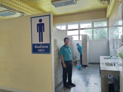 ไฟล์แนบ การประปาส่วนภูมิภาคสาขาเทิง จัดกิจกรรมทำความดีด้วยหัวใจเพื่อสังคม ณ วัดพระธาตุจอมจ้อ ต.เวียง อ.เทิง จ.เชียงราย 