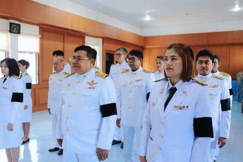 ไฟล์แนบ กปภ.สาขาปทุมธานี(พ) ถวายพระพรชัยมงคลและถวายสัตย์ปฏิญาณเพื่อเป็นพนักงานที่ดีและพลังของแผ่นดิน เนื่องในโอกาส เฉลิมพระเกียรติพระบาทสมเด็จพระเจ้าอยู่หัว