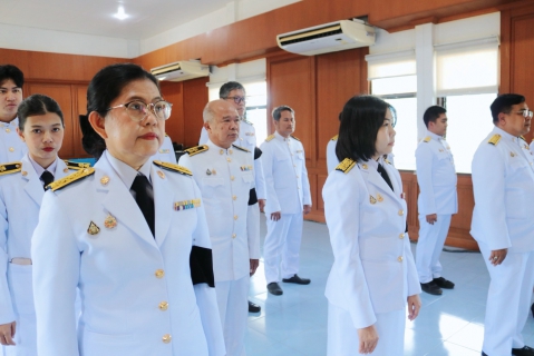 ไฟล์แนบ กปภ.สาขาปทุมธานี(พ) ถวายพระพรชัยมงคลและถวายสัตย์ปฏิญาณเพื่อเป็นพนักงานที่ดีและพลังของแผ่นดิน เนื่องในโอกาส เฉลิมพระเกียรติพระบาทสมเด็จพระเจ้าอยู่หัว
