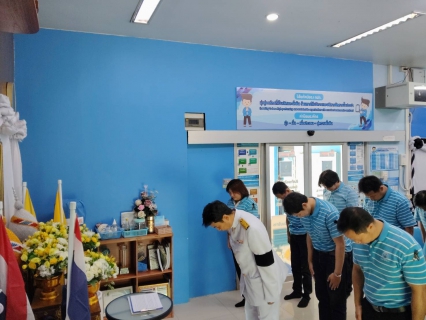 ไฟล์แนบ การประปาส่วนภูมิภาคสาขาเทิง ถวายพระพรชัยมงคลและถวายสัตย์ปฏิญาณเพื่อเป็นพนักงานที่ดีและพลังของแผ่นดิน เนื่องในโอกาสวันเฉลิมพระชนมพรรษา พระบาทสมเด็จพระเจ้าอยู่หัว 28 กรกฎาคม 2569 