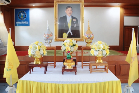ไฟล์แนบ กปภ.สาขาปทุมธานี(พ) ถวายพระพรชัยมงคลและถวายสัตย์ปฏิญาณเพื่อเป็นพนักงานที่ดีและพลังของแผ่นดิน เนื่องในโอกาส เฉลิมพระเกียรติพระบาทสมเด็จพระเจ้าอยู่หัว