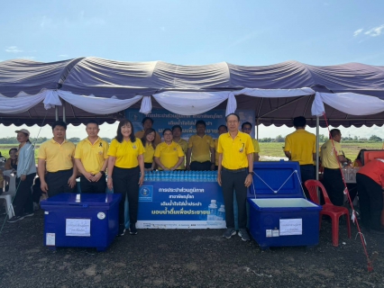 ไฟล์แนบ กปภ.ข.10 และ กปภ.สาขาพิษณุโลก เข้าร่วมกิจกรรมปลูกต้นไม้เฉลิมพระเกียรติพระบาทสมเด็จพระเจ้าอยู่หัว จ.พิษณุโลก