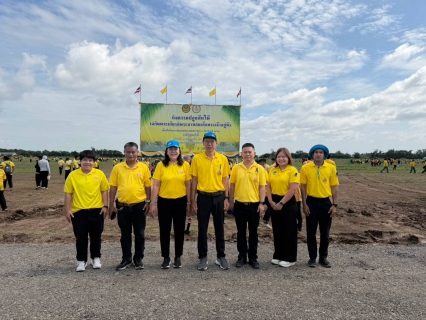 ไฟล์แนบ กปภ.ข.10 และ กปภ.สาขาพิษณุโลก เข้าร่วมกิจกรรมปลูกต้นไม้เฉลิมพระเกียรติพระบาทสมเด็จพระเจ้าอยู่หัว จ.พิษณุโลก