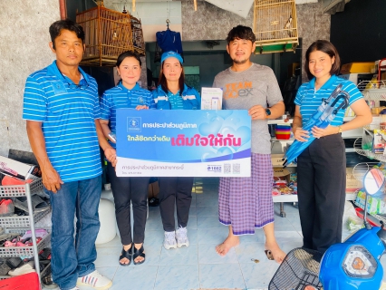 ไฟล์แนบ การประปาส่วนภูมิภาคสาขากระบี่ ดำเนินโครงการมุ่งมั่นเพื่อปวงชนเติมใจให้กัน ตามแผนการลงพื้นที่ ไตรมาส 3/2569 