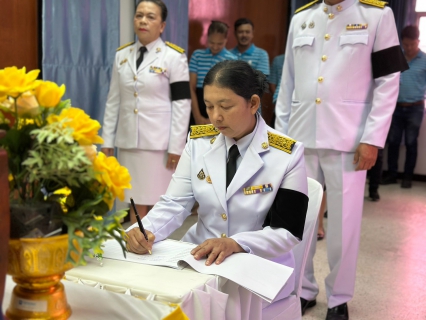ไฟล์แนบ กปภ.สาขาหลังสวน ถวายพระพรชัยมงคลและถวายสัตย์ปฏิญาณเพื่อเป็นพนักงานที่ดีและพลังของแผ่นดิน เนื่องในโอกาสวันเฉลิมพระชนมพรรษา พระบาทสมเด็จพระเจ้าอยู่หัว 28 กรกฎาคม 2569